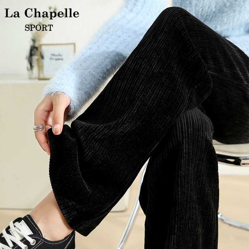 LaChapelle SPORT 杏色雪尼尔阔腿裤女春秋高腰垂感显瘦直筒女裤