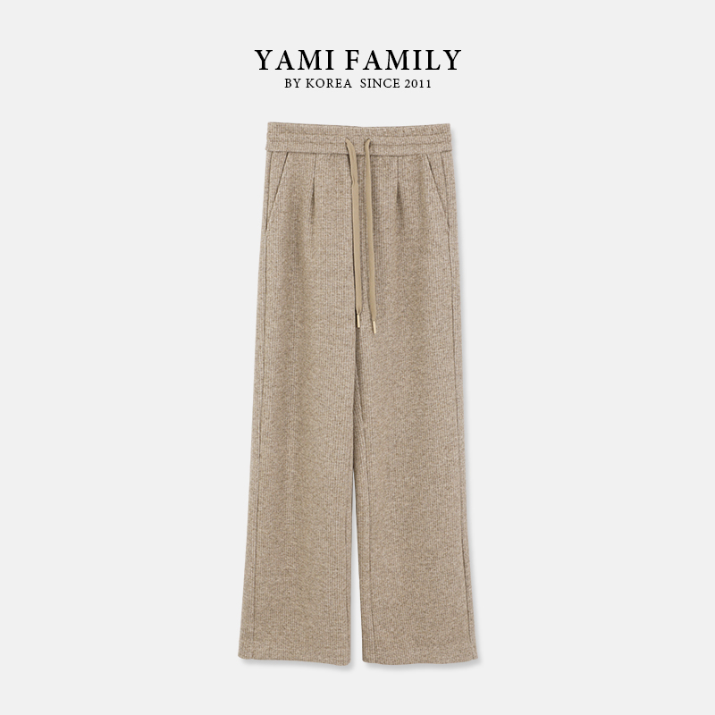 YM-XXK-2438 阔腿裤针织舒适高腰时尚休闲卫裤宽松纯色简约百搭