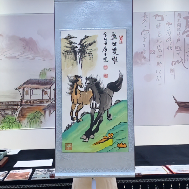 书法-丹青美术馆-郑群才-盛世双雄-三尺竖白轴