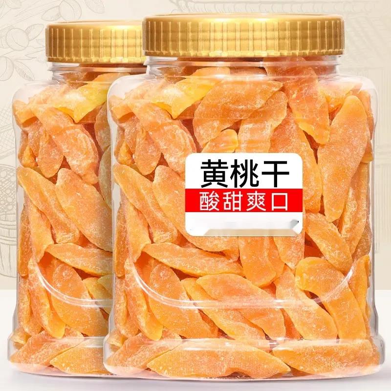 黄桃干克罐装果干香甜果脯办公室零食饱满果香浓郁酸甜