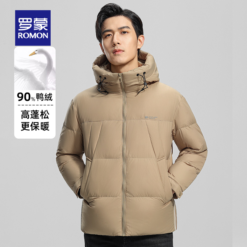 【董先生专属】罗蒙男连帽羽绒服秋冬新款时尚保暖宽松工装面包服