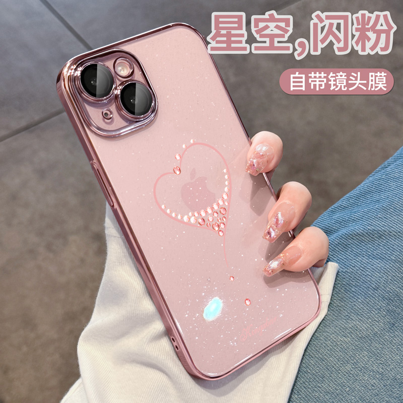 爱心适用苹果15手机壳pro透明14promax高颜值iphone13外壳11硅胶