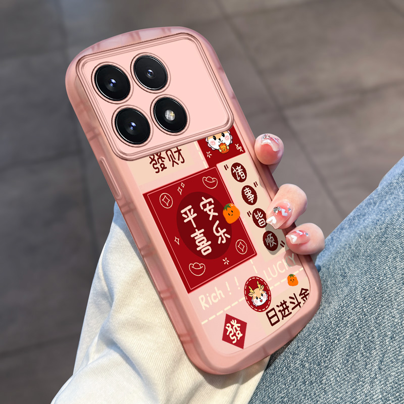 喜乐适用红米k70手机壳k70pro新款redmi透明k70e全包防摔小米秋冬