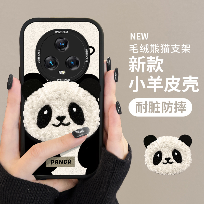熊猫支架适用荣耀magic6手机壳新款migac5pro的保护4套外壳m3秋冬