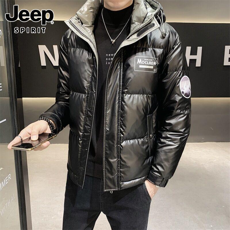 Jeep吉普连帽羽绒服男士冬季潮流加厚保暖皮面免洗羽绒衣外套男装