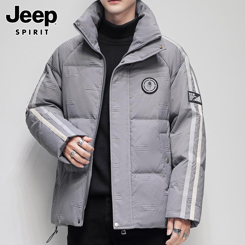 Jeep吉普冬季羽绒服男士2024新款品牌立领加厚保暖上衣工装外套男