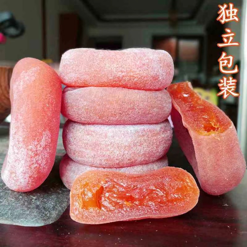 广西农家柿子饼新鲜糖心柿饼降霜自制手工天然整箱批发流心饼