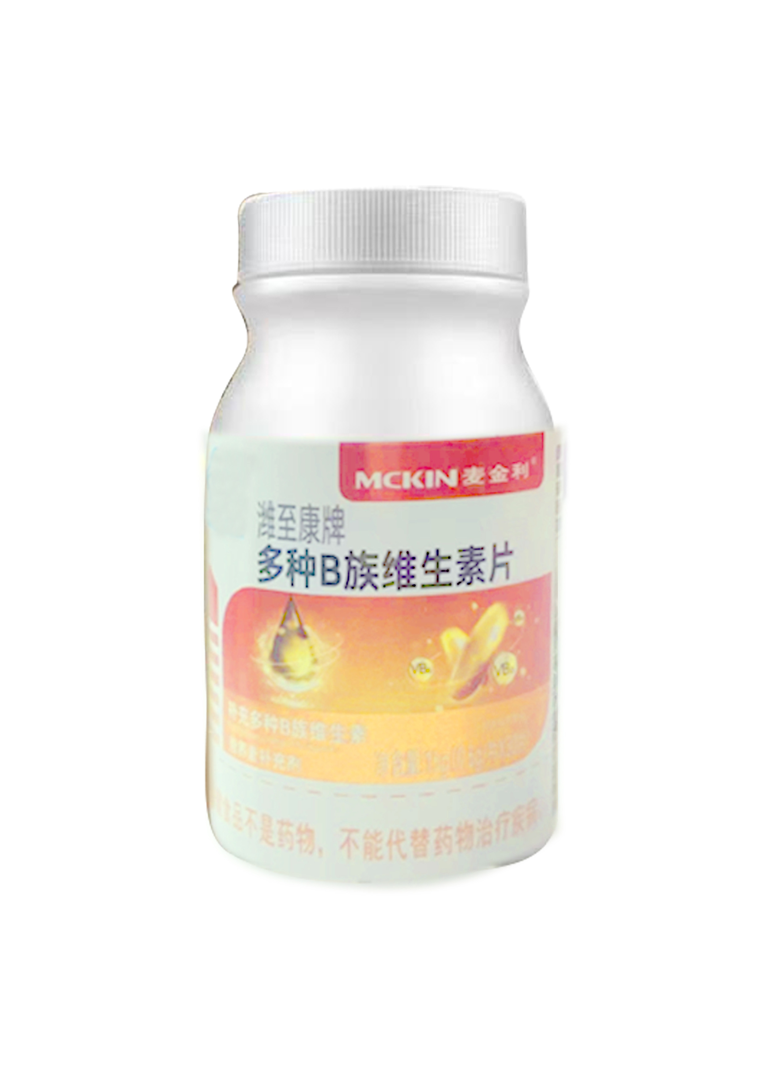多种B族维生素片（D）