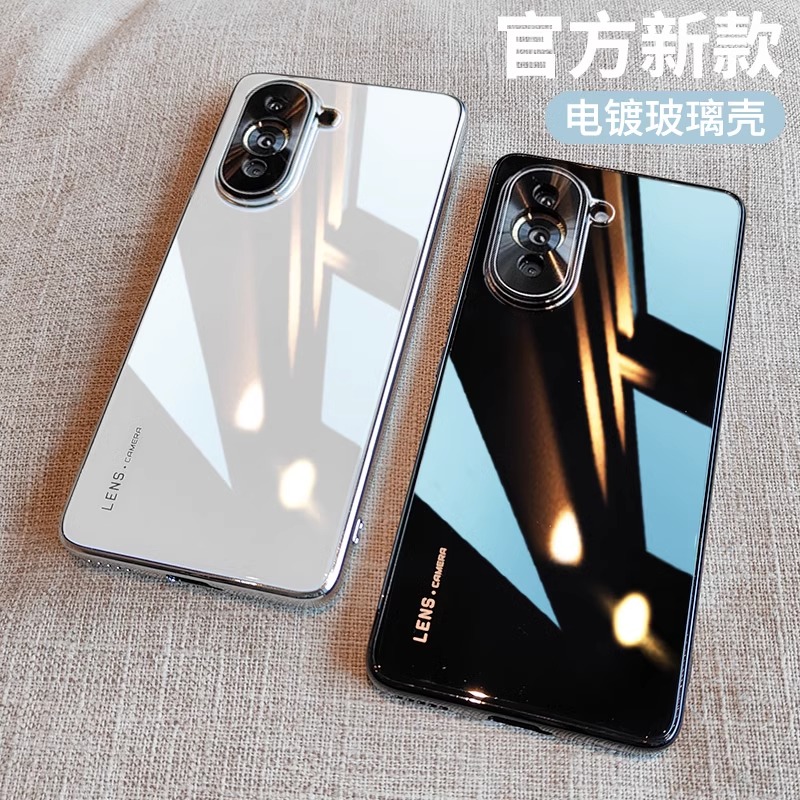 华为nova10手机壳新款电镀玻璃nova10pro高级感高端防摔全包外壳