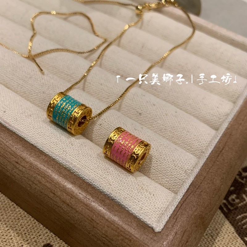 新中式国风｜路路通吊坠项链｜多巴胺色系珐琅彩彩色烧蓝