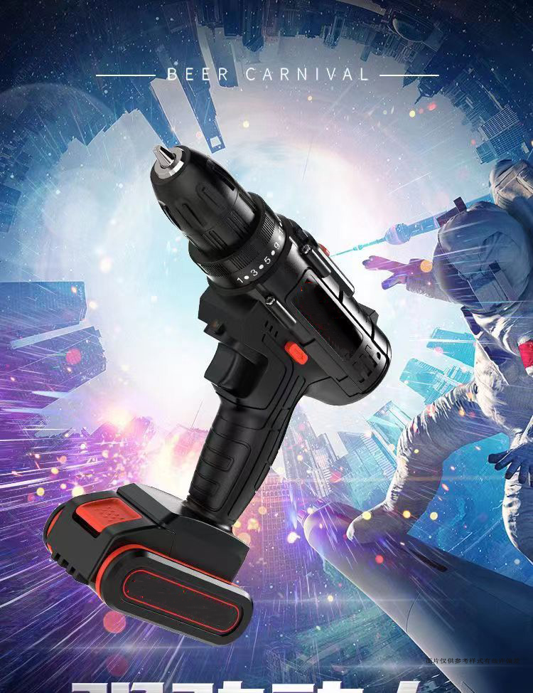 【手电钻 一电一充】螺丝刀锂电批头套装家用款手持便携式工具