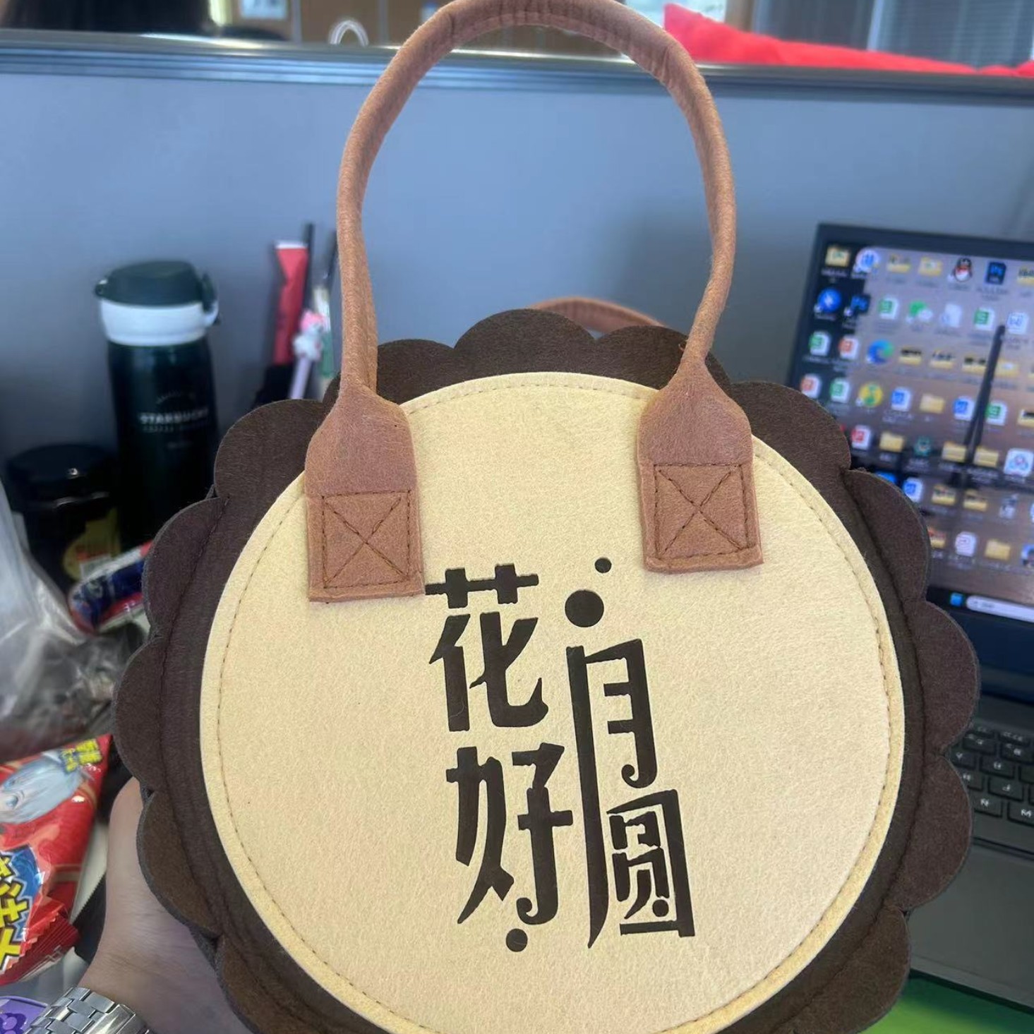原创版权盗图必究创意新款中秋礼品包花好月圆拼色毛毡手提包