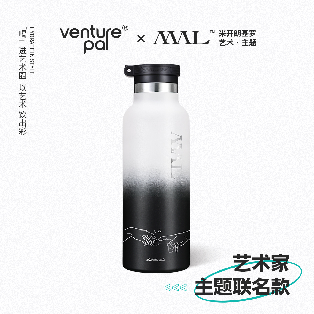 【米开朗基罗联名】VP大水壶高颜值卡通大容量吸管水杯运动时尚