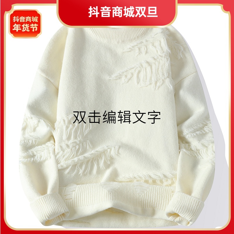 【小扬同款】加厚打底保暖开衫学生宽松秋冬季毛衣慵懒风红色冬季