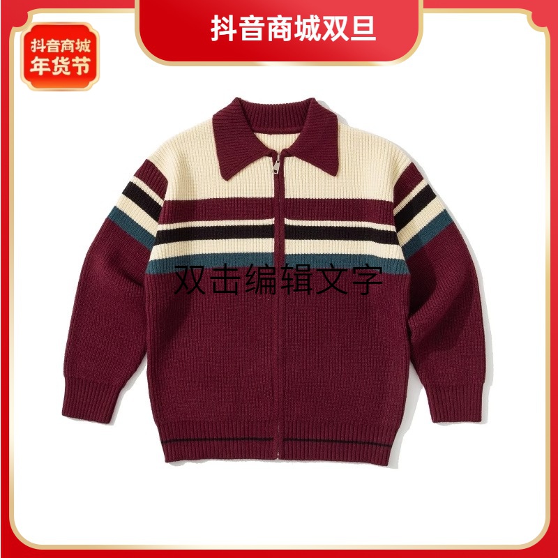 冬季红色圣诞节加厚开衫毛衣美式NPC潮牌高档外套外套开衫外套