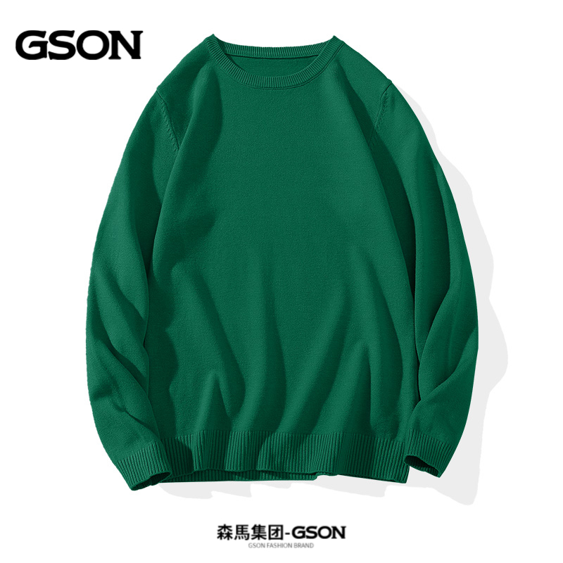 森马集团GSON毛衣男潮牌秋装新款高级感绿色套头针织衫薄秋冬打底