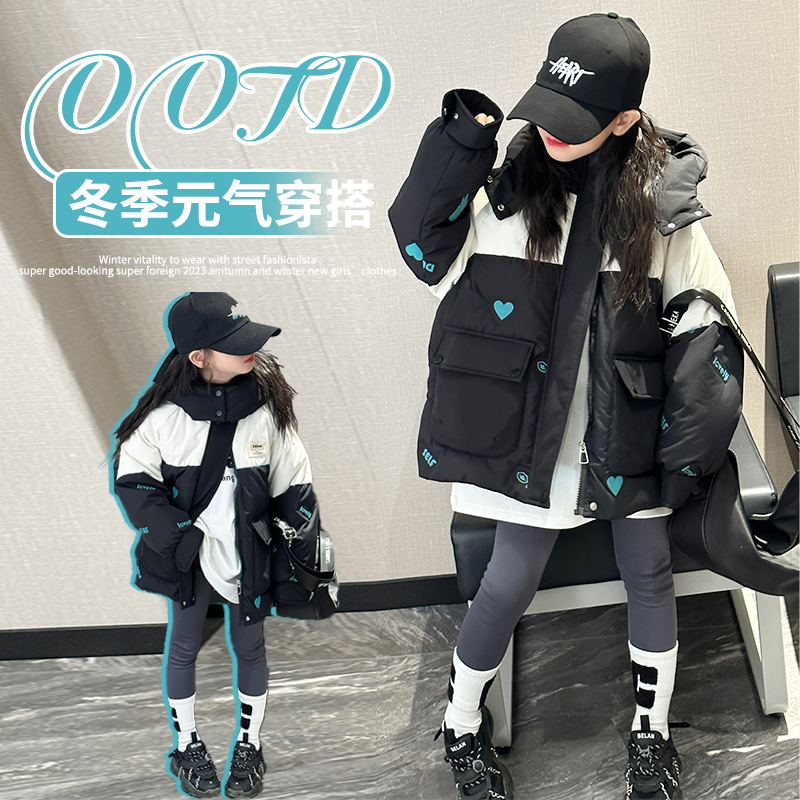 女童冬装羽绒服2023新款洋气儿童冬季加厚90白鸭绒小女孩外套上衣