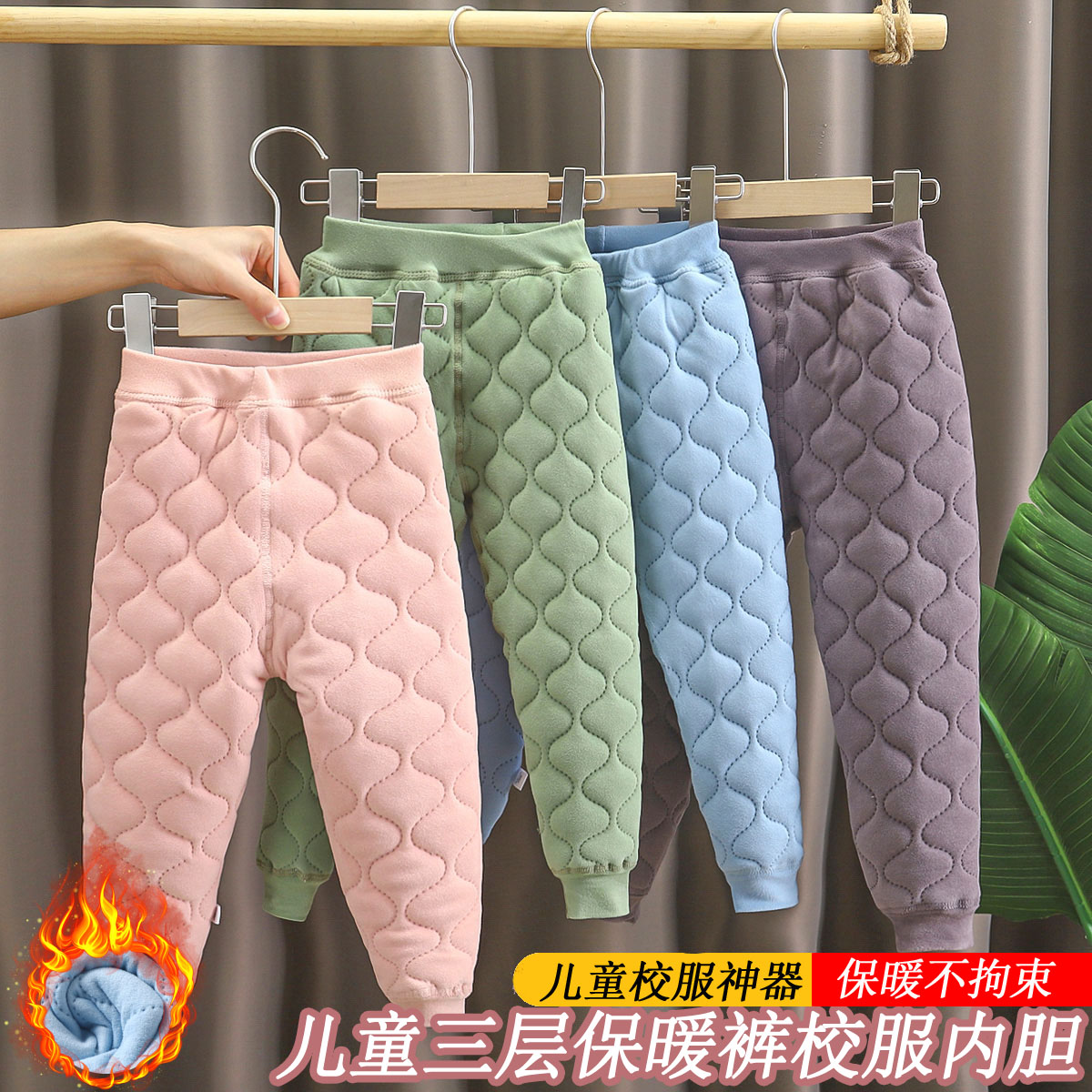 新款男女童棉裤校服神器内穿保暖棉裤加厚冬季保暖裤成人可穿ss