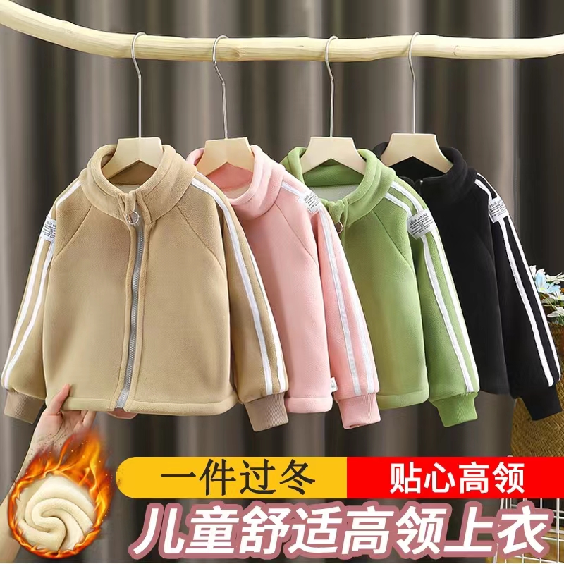 2023新款儿童奥粒绒外套男女中小童春秋冬季保暖上衣立领外穿