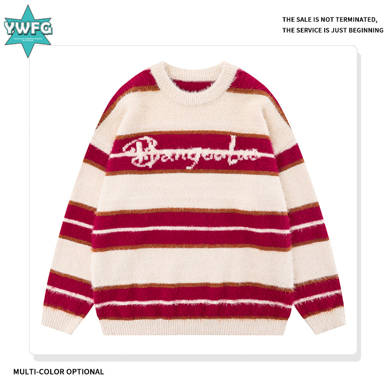 潮流情侣装条纹字母2023秋冬新款宽松百搭情侣圆领长袖针织衫毛衣