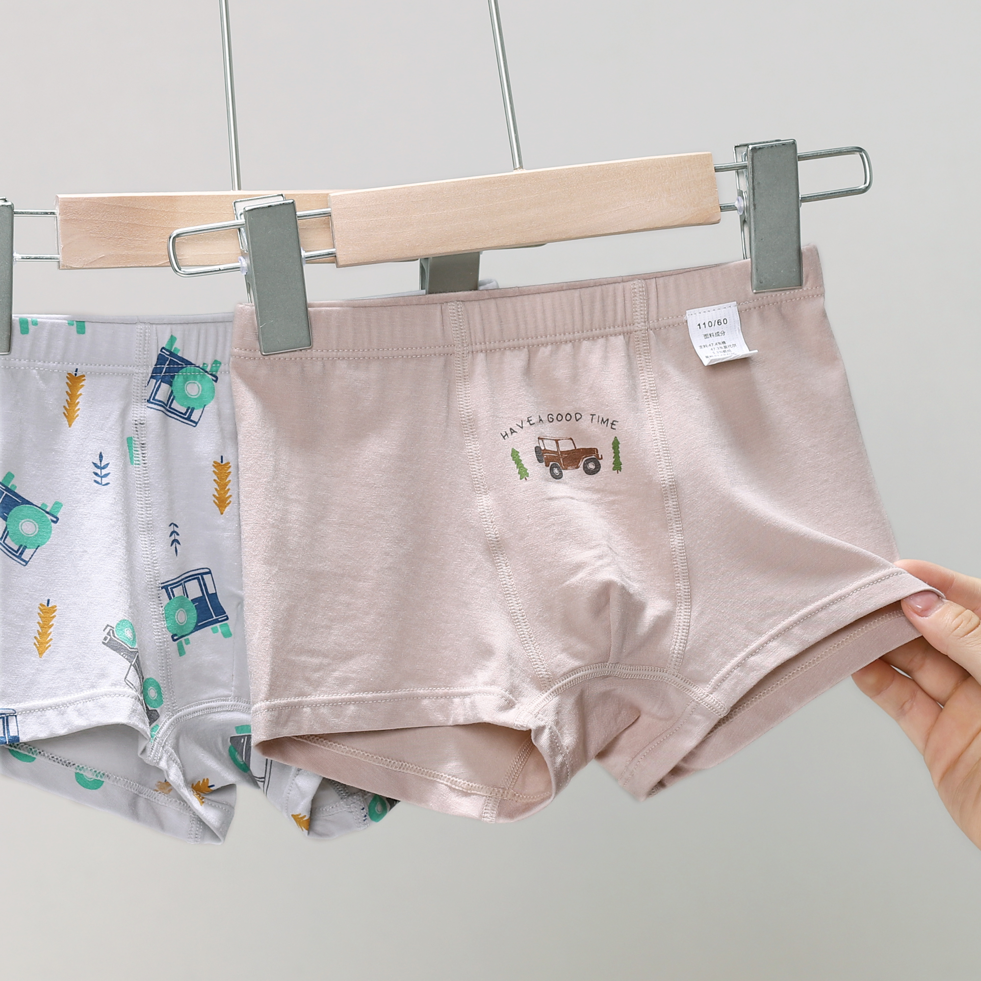 直播清 儿童内裤男女童薄款两件装