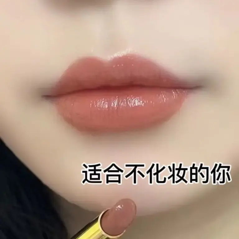 2023新款不掉色不沾杯口红雨衣肉桂奶茶色滋润保湿防水素颜显白