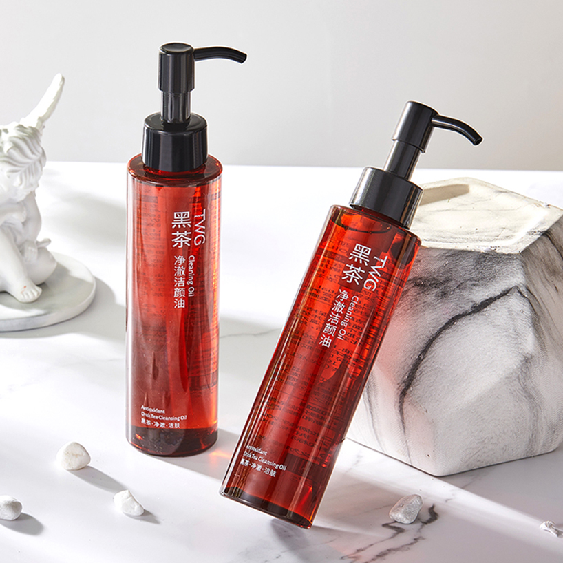 【粉丝福利】黑茶卸妆油正品液脸部眼唇专用深层清洁按压式卸妆