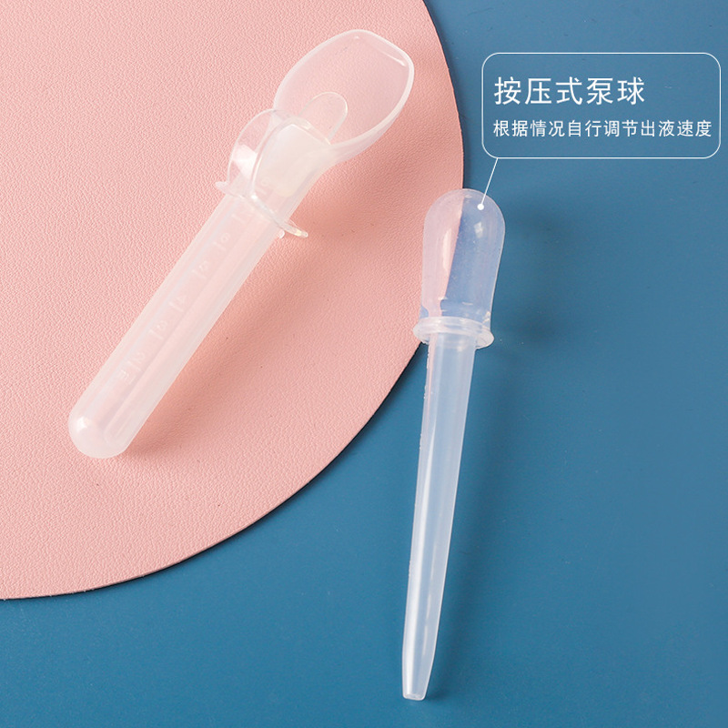 婴儿喂药滴管吃药汤匙两件套儿童小孩滴管式组合套装