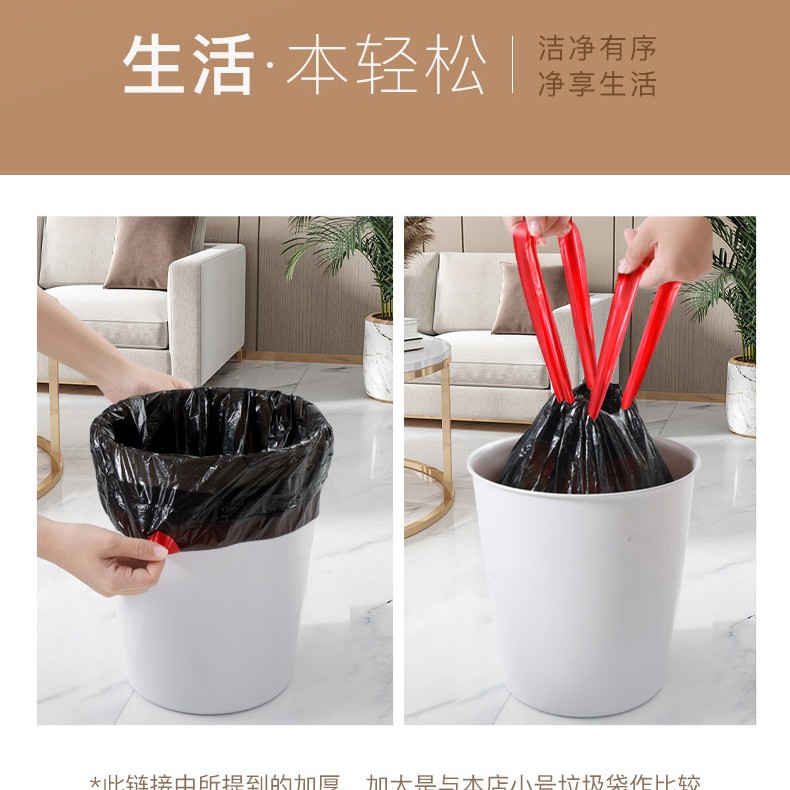七月专属151-200号 塑料袋实惠装，默认微瑕-NO退NO换