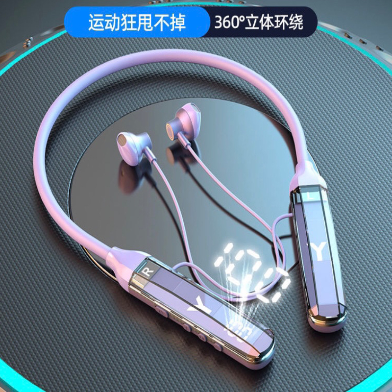 挂脖式蓝牙耳机降噪超长续航运动高音质无线耳机无线蓝牙游戏耳机