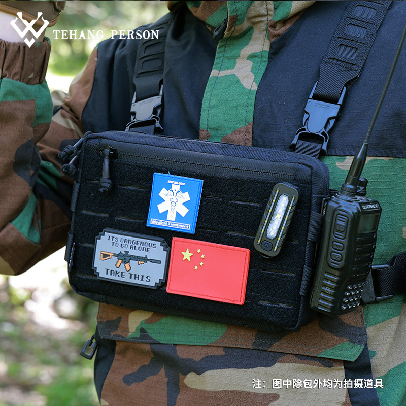 TEHANG PERSON/城市特行者机能胸前包多功能战术户外通勤背挂应急