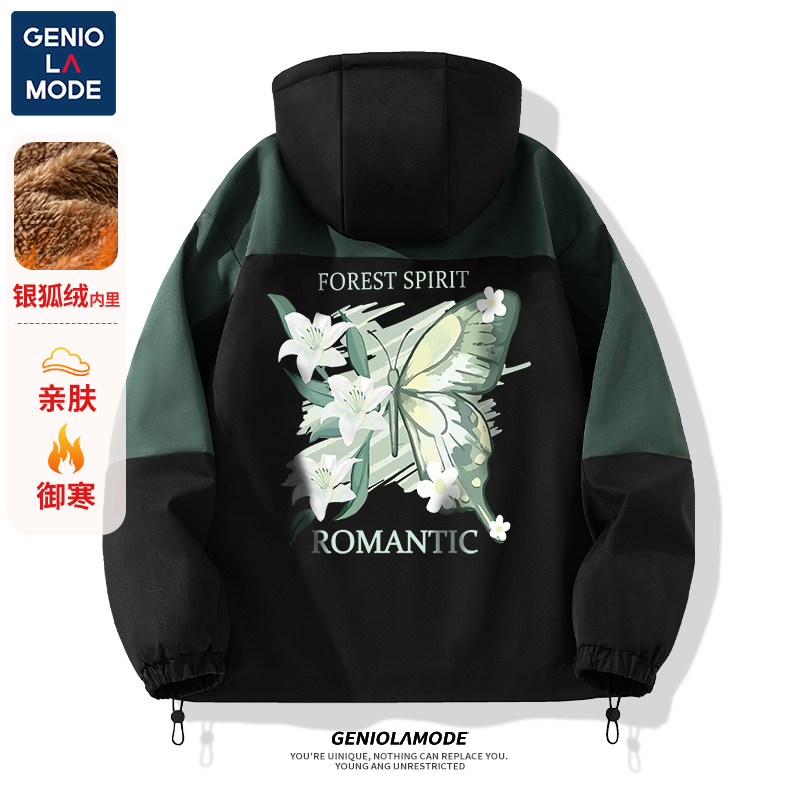 GENIOLAMODE潮流连帽冲锋衣男冬季新款棉服青少年宽松运动外套厚