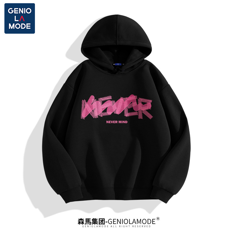 集团品牌GENIOLAMODE卫衣男连帽美式潮牌街头风时尚黑色百搭外套
