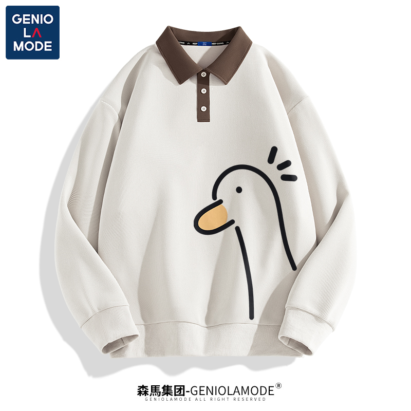 集团品牌GENIOLAMODE原创卫衣男浅米色华夫格POLO领秋季男生外套