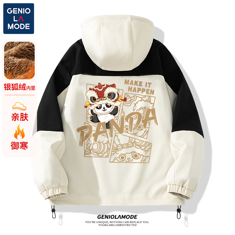 GENIOLAMODE加绒男士外套冬季新款棉服青少年宽松运动连帽冲锋衣
