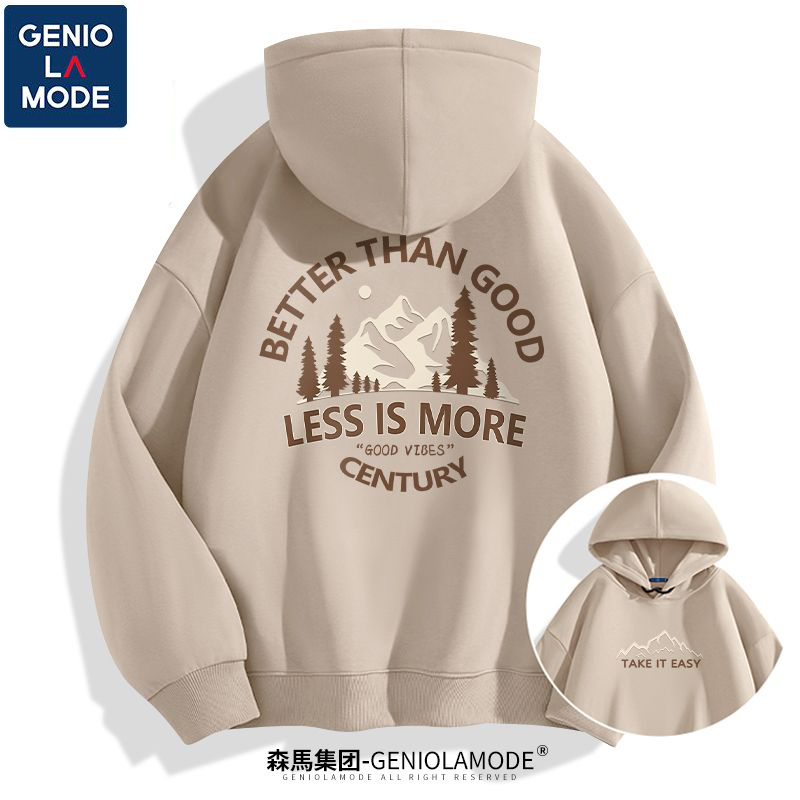 集团品牌GENIOLAMODE连帽卫衣男春秋季2023新款重磅美式薄款外套