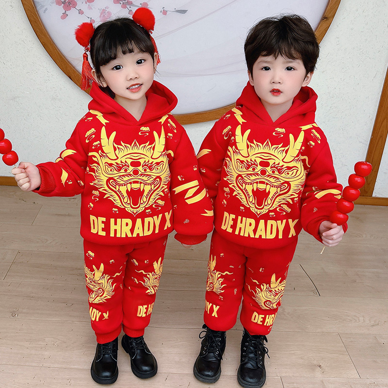 男童加绒卫衣套装2024冬季新款儿童新年喜庆女宝宝拜年服中国风潮