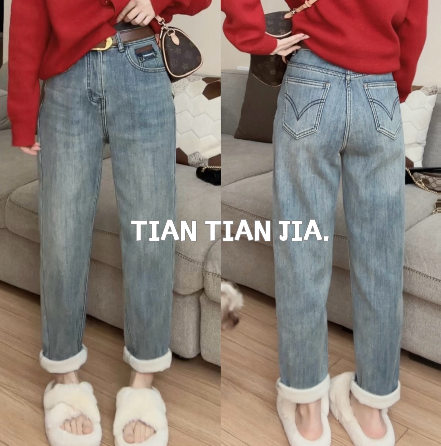 平安夜 高品质窄版厚绒哈伦裤8733【送腰带】【新】