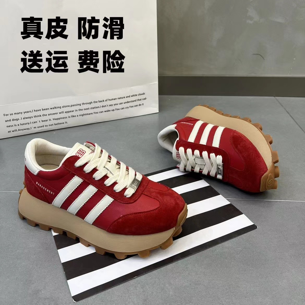 【韩恩伊】韩版轻便华夫阿甘鞋女2023春上新厚底防滑休闲运动鞋