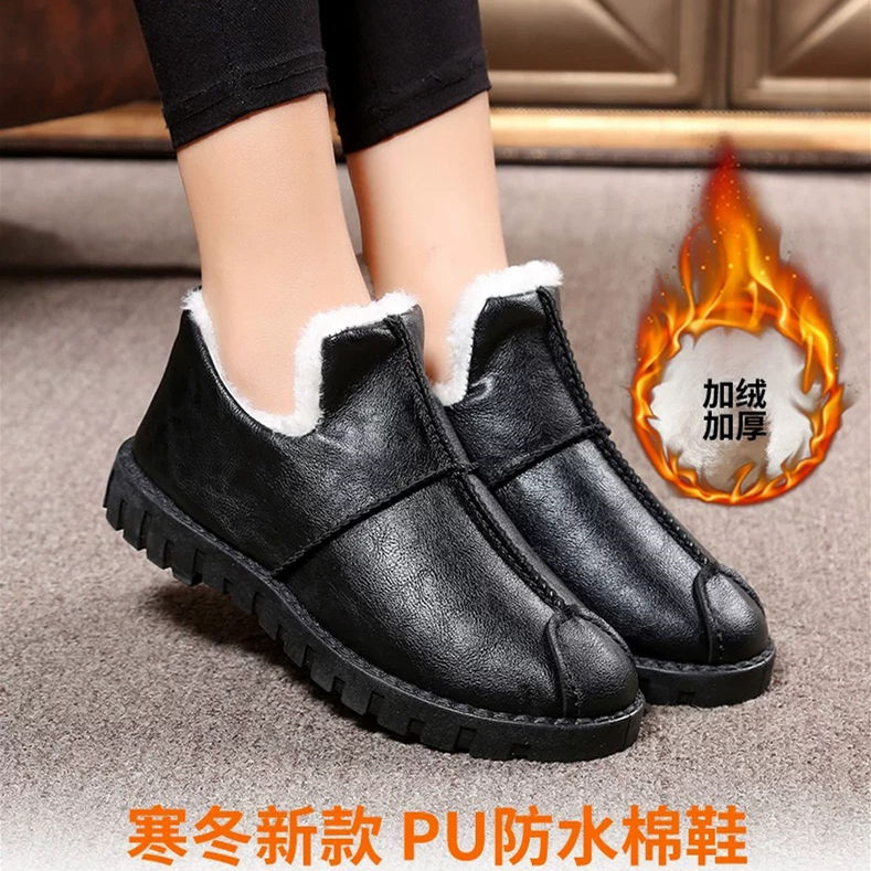 冬季森马潮棉鞋女冬季加绒女防水防滑保暖鞋豆豆鞋妈妈鞋女鞋韩版