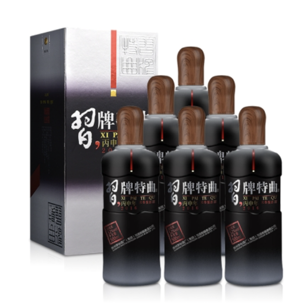 习酒【活动】习牌特曲丙申年纪念版52度500ml*6