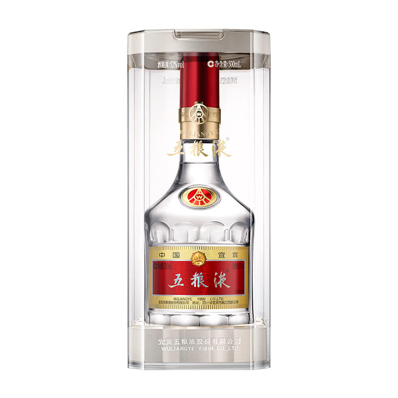酒仙网五粮液 8代 普五 浓香型 非原箱52度500ml