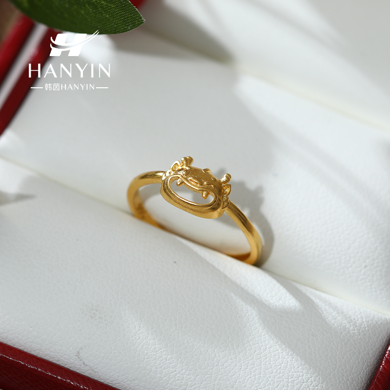 HANYIN/韩茵 铜合金戒指 合不龙嘴 简约时尚百搭开口戒指可爱