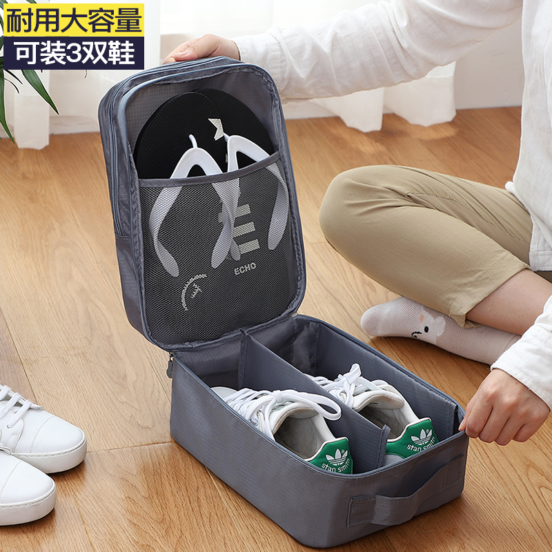 沃尊鞋袋装鞋子的收纳袋家用整理鞋包收纳包旅游防尘袋鞋罩套神器