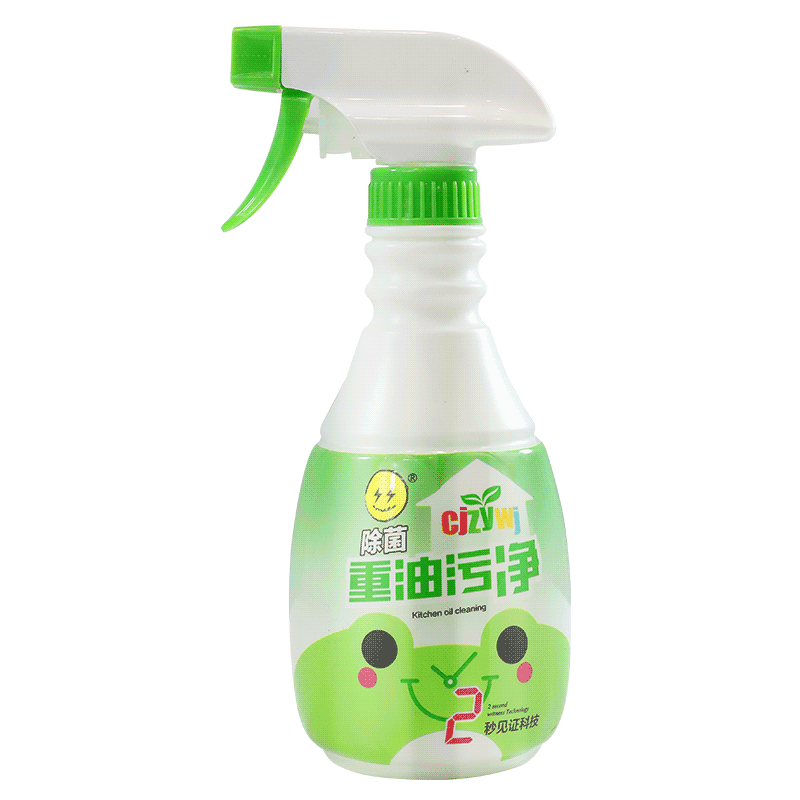 笑脸油污净重油污除菌厨房专用油烟机清洗清洁剂去油去污除垢除油