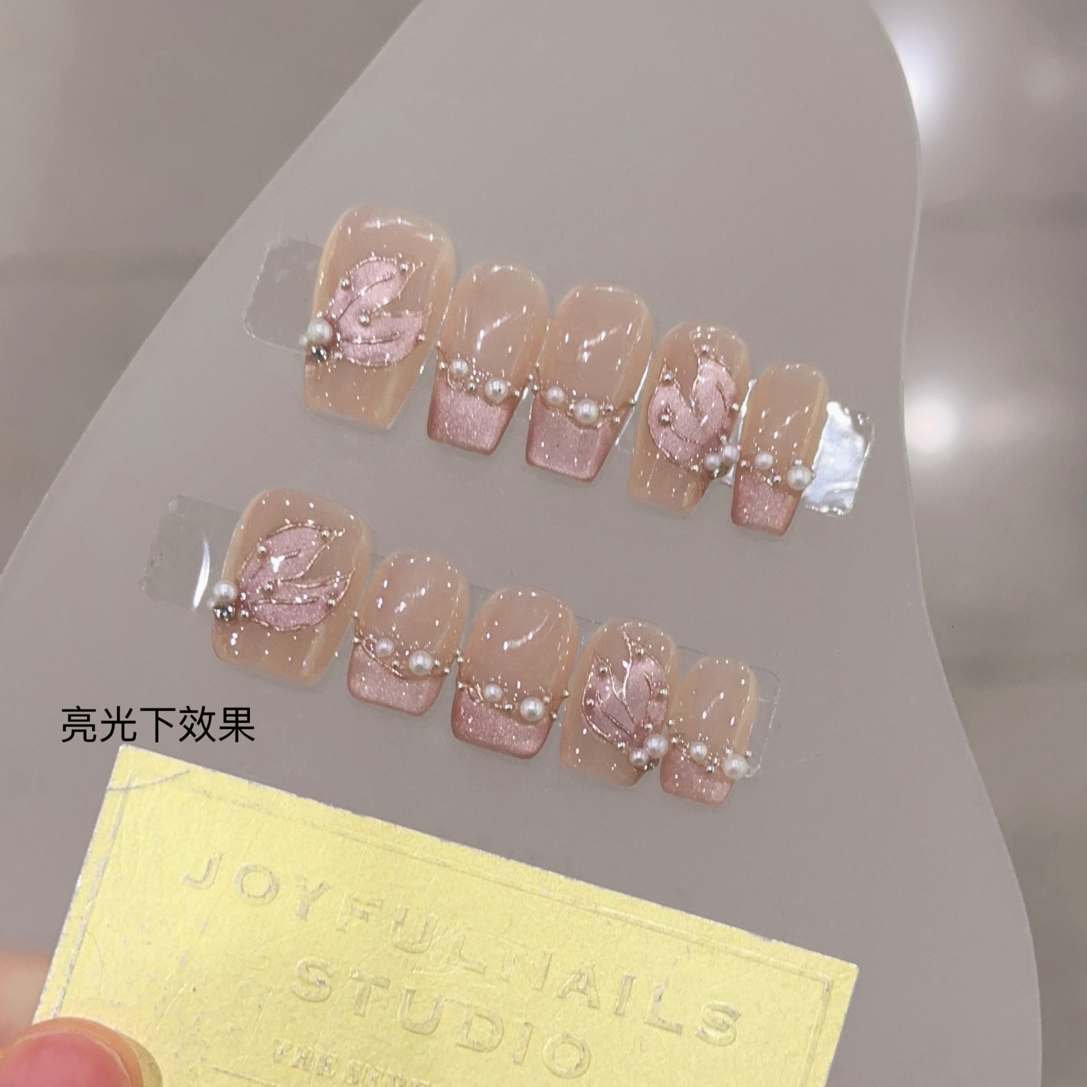 【人鱼】手工定制穿戴甲秋冬温柔显白气质指甲贴光疗甲美甲贴片