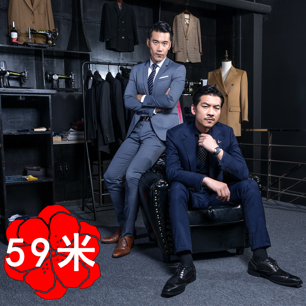 （麦麦）59.9米【561-599】春夏秋冬外套
