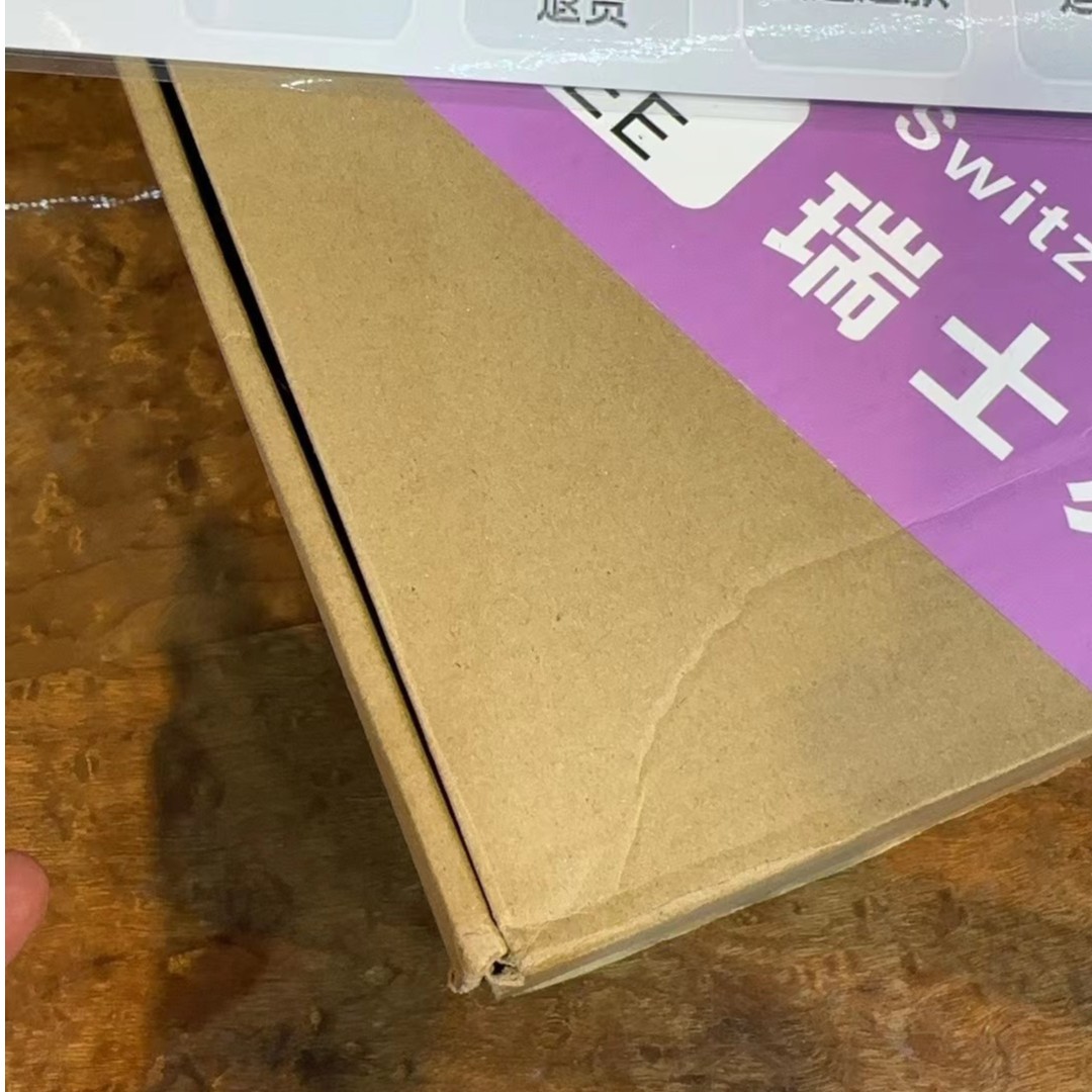 真金男士手表送戒指手串皮带加油卡F8500