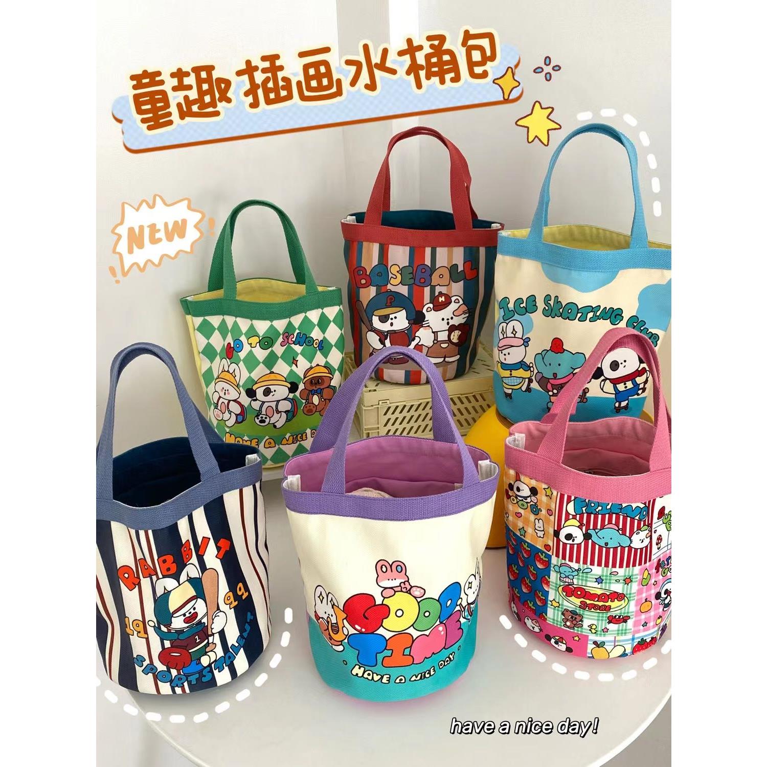 可爱插画水桶手提韩风少女心妈咪便当袋上班小拎包童趣涂鸦帆布包