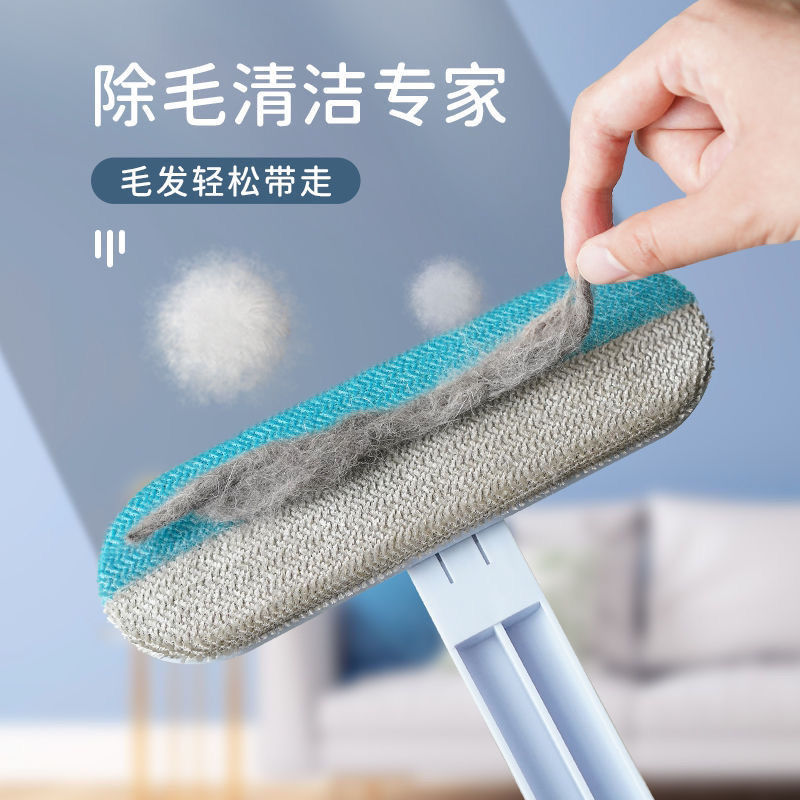 宠物多功能除毛神器刷粘毛猫狗毛清理刷毛器双向地毯沙发清洁方便